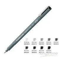 在飛比找蝦皮商城優惠-【STAEDTLER 施德樓】防乾耐水代針筆-0.8mm(黑