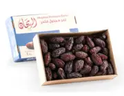 Al-Rayhan Luxurious Medjool Dates 1 kilo 2.2 lbs. تمر مجهول فاخر 1 كيلو