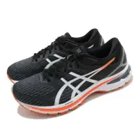 在飛比找Yahoo奇摩購物中心優惠-Asics 慢跑鞋 GT-2000 9 4E 超寬楦 運動 