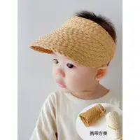 在飛比找ETMall東森購物網優惠-嬰兒韓國ins寶寶防曬無頂草帽
