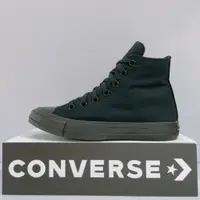 在飛比找蝦皮購物優惠-CONVERSE CHUCK TAYLOR ALL STAR