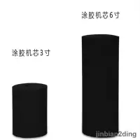 在飛比找蝦皮購物優惠-【新品】手動塗膠機手提滾膠器塗膠機富鑫滾筒機白膠刷膠機拼版塗