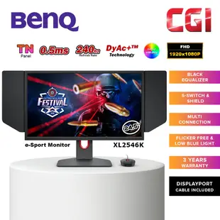 Benq ZOWIE 240Hz 0.5ms DyAc+TM 電競遊戲顯示器 (24.5") XL2546K