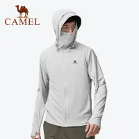 在飛比找蝦皮商城優惠-Camel 男士薄款防紫外線冰絲防曬衣