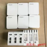 在飛比找露天拍賣優惠-【現貨】全低 TPLINK WR720N 150M路由器 可