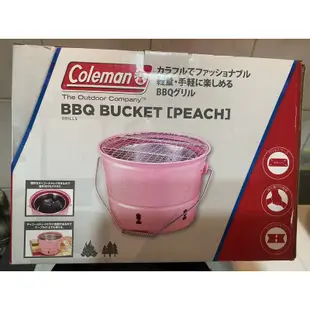 美國 Coleman BBQ水桶 /桃紅烤肉爐 烤肉架 燒烤爐 焚火台 暖爐