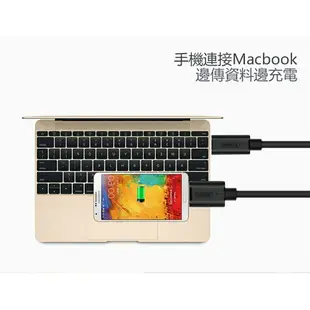 【樂天限定_滿499免運】UNITEK Type-C (USB C) 轉Micro USB3.0傳輸/充電線 (Y-C475BK)