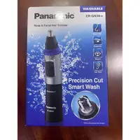 在飛比找蝦皮購物優惠-Panasonic除毛機，全新未拆封