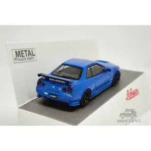 Schuco 1:64 Nismo R34 GT-R Z-tune 壓鑄模型車