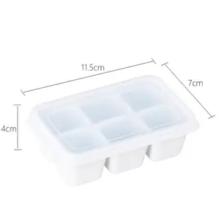 冷凍製冰模具家用矽膠製冰盤帶蓋冰箱製冰盒小冰塊盒冰袋