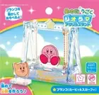 Bandai Ensky Kirby Swing Kirby and Scarfy Moving Acrylic Diorama Stand