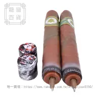 在飛比找樂天市場購物網優惠-茄皇Cigar）仿真雪茄筆假雪茄道具古巴煙具雪茄保濕盒