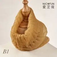 在飛比找momo購物網優惠-【NicoFun 愛定做】木質系33 淺駝柳葉絲 百搭圍脖 