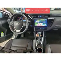 在飛比找蝦皮購物優惠-Altis 11.5代 安卓機 10吋專用 導航 音響 主機