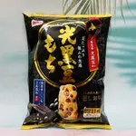 日本 BEFCO 栗山製果 光黑豆麻糬米餅 68G 使用北海道產光黑豆、日高昆布、國產米