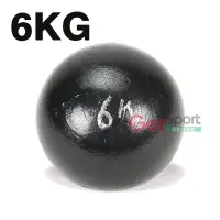 在飛比找蝦皮商城優惠-鐵製鉛球6公斤(實心鐵球/6KG鑄鐵球/田徑比賽/13.2磅