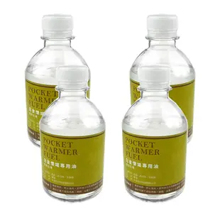 薰香懷爐專用油-茉莉花香味~270ml-4入