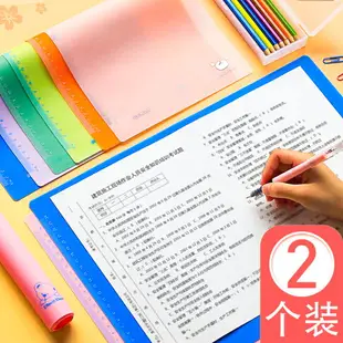 寫字墊板A4桌面墊板學習畫畫寫作業書寫小學生用A3寫字板考試專用軟硅膠墊練字透明硬筆書法兒童塑料墊紙板