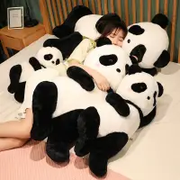 在飛比找松果購物優惠-萌翻全場的可愛熊貓抱枕趕走睡覺翻身的煩惱 (8.3折)