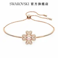 在飛比找momo購物網優惠-【SWAROVSKI 官方直營】Idyllia手鐲 三葉草 