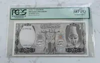 在飛比找Yahoo奇摩拍賣-7-11運費0元優惠優惠-PCGS評級紙幣 敘利亞1982年500磅紙幣