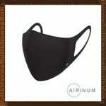 極速出貨🔥 AIRINUM ｜ AIR MASK LITE M SIZE 口罩 各色 時尚配件 立體冰絲涼感防塵口罩