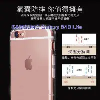 在飛比找Yahoo!奇摩拍賣優惠-SAMSUNG Galaxy S10 Lite【CitySU