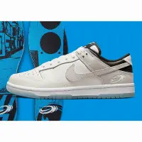 在飛比找Yahoo!奇摩拍賣優惠-Nike Dunk Low “Supersonic” 灰黑 