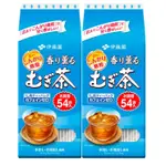 COSTCO代購 好市多 日本 ITO-EN 伊藤園 麥茶包 7.5公克  54 包 麥茶 茶包 大麥 無糖 無熱量