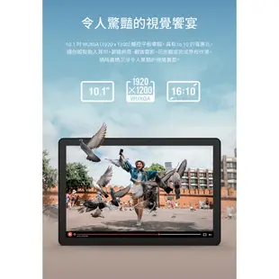 Acer 宏碁 Iconia Tab M10 10.1吋 平板電腦 4GB+64GB 香檳金