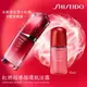 【SHISEIDO】資生堂 紅妍超導循環肌活露10ml-熱銷第一小紅瓶｜好好愛阿沐♥全館5折起/領券折300♥點數再9%