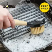 在飛比找momo購物網優惠-【美國LODGE】天然木質長柄洗鍋刷(木柄洗鍋刷/鑄鐵琺瑯鍋