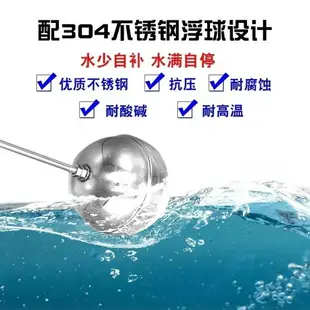 【台灣公司 超低價】304/201家用水箱加厚水箱臥式水塔儲水罐老式不銹鋼水箱