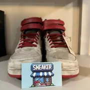 Reebok BB 4000 II Mid Alien Stomper Alien: Romulus | M Size 7 | 100214359