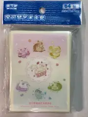 Pokemon Simplified Chinese 2023 Alcremie Card Sleeves 64 Ct