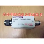 康榮科技二手測試儀器領導廠商ADVANTEST R14601 9KHZ-1GHZ SIGNAL AMPLIFIER