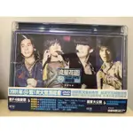 流星花園 F4 MUSIC PARTY 演唱會 DVD