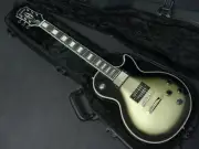 Epiphone Adam Jones Les Paul Custom One time special