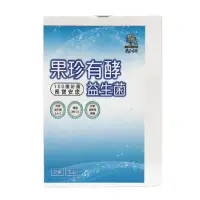 在飛比找Yahoo!奇摩拍賣優惠-果珍有酵 益生菌(30包)1盒-永遠的女神霸王花胡慧中推薦 