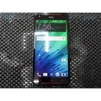 在飛比找iOPEN Mall優惠-HTC Butterfly s LTE 4G版本零件機殺肉機