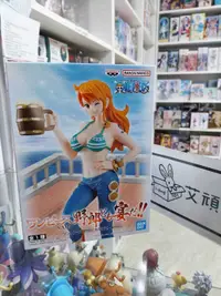 在飛比找有閑購物優惠-【艾頑玩具】『2月預購』BANPRESTO 景品 海賊王 航