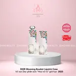 [100% 正品 - 全新] DIOR BLOOMING BOUDOIR 口紅盒 _ DIOR 口紅盒'EXPANDIN