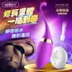 香港 LETEN隱形寶貝系列 天鵝無線遙控情趣跳蛋/USB充電 紫