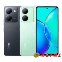 在飛比找蝦皮商城優惠-vivo Y36 8G+256G 6.64吋 5000萬雙鏡