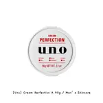 [UNO] CREAM PERFECTION A 90G / 男士護膚品 / K-BEAUTY