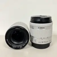 在飛比找蝦皮購物優惠-95成新  Canon EFS 18-55mm Ef-s白色