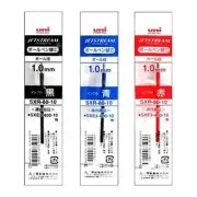 Uni MITSUBISHI Jetstream SXR-80-10 Retractable Pen Refills 1.0mm 3 Colors Japan