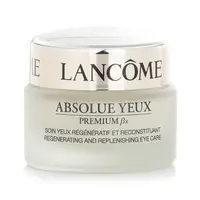 在飛比找森森購物網優惠-蘭蔻 Absolue Yeux Premium BX 滋養眼