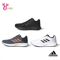 在飛比找蝦皮商城優惠-adidas運動鞋 男女鞋 DURAMO 10 跑步鞋 慢跑
