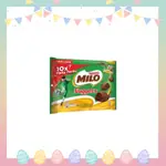 馬來西亞進口 MILO NUGGETS 美祿巧克力球 PARTY PACK 大包裝 休閒零食